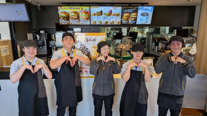 マクドナルド２５４川島店 アルバイト募集情報1