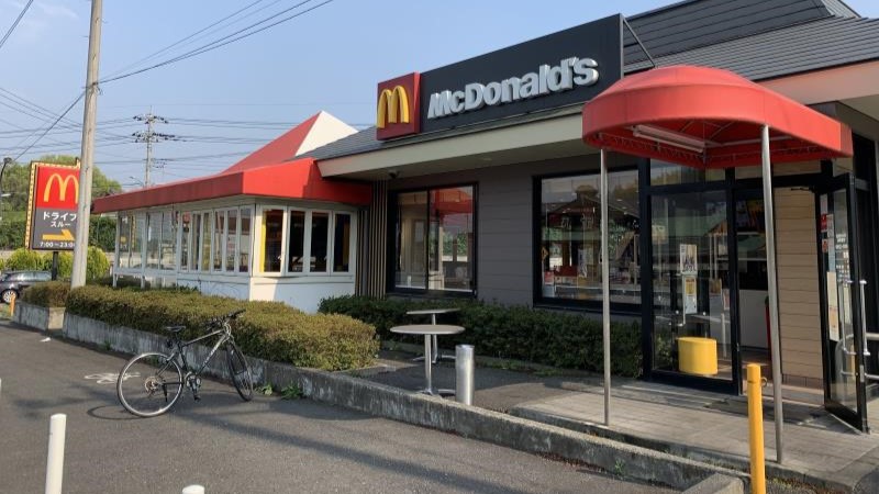 マクドナルド２５４小川町店 アルバイト募集情報2