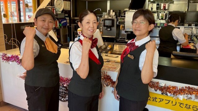 マクドナルド２５４小川町店 アルバイト募集情報1