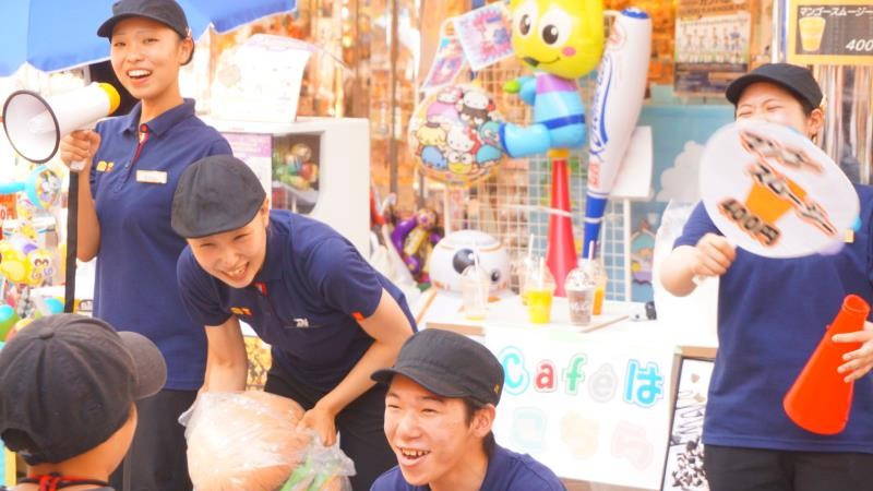 マクドナルド川越クレアモール店 アルバイト募集情報2