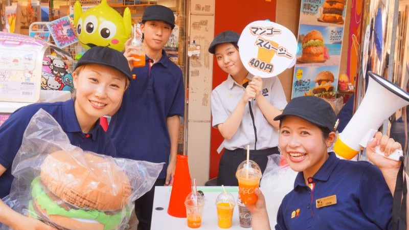 マクドナルド川越クレアモール店 アルバイト募集情報1