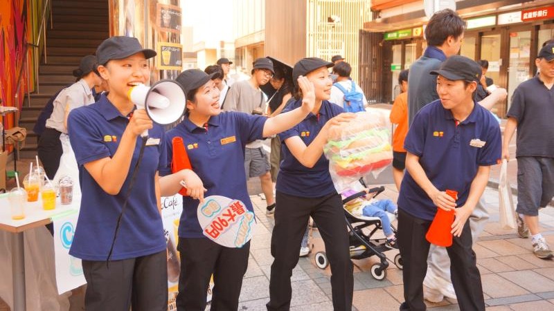 マクドナルド川越クレアモール店 アルバイト募集情報3