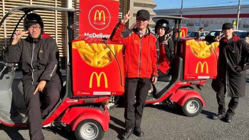 マクドナルド狭山ケ丘いなげや店 アルバイト募集情報1