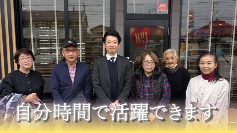 マクドナルド所沢狭山街道入曽店 アルバイト募集情報5