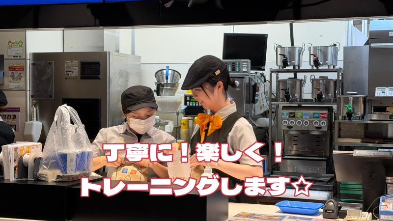 マクドナルド上尾中妻ＴＡＩＲＡＹＡ店 アルバイト募集情報2