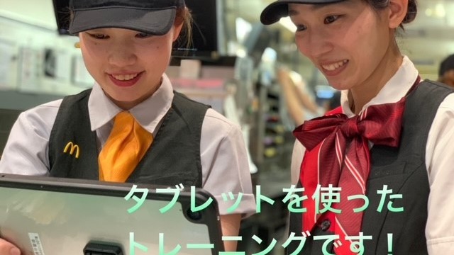 マクドナルド朝霞台駅前店 アルバイト募集情報3