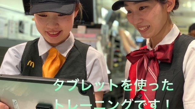 マクドナルド朝霞台駅前店 アルバイト募集情報1