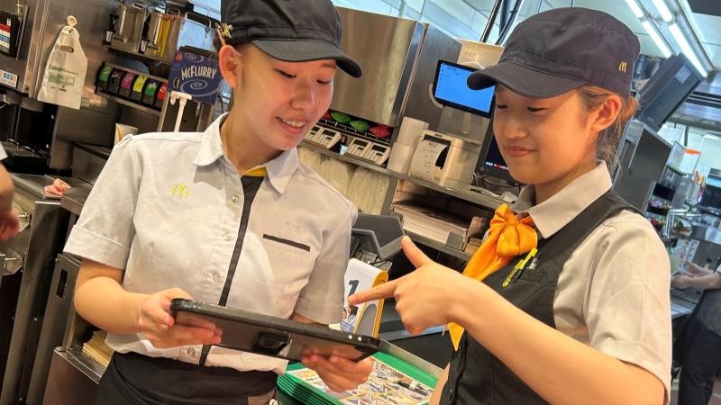 マクドナルド久喜駅前店 アルバイト募集情報1