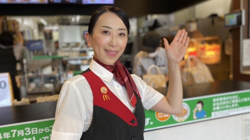 マクドナルド久喜駅前店 アルバイト募集情報1