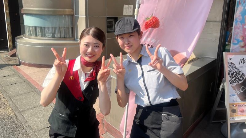 マクドナルド深谷駅前店 アルバイト募集情報2