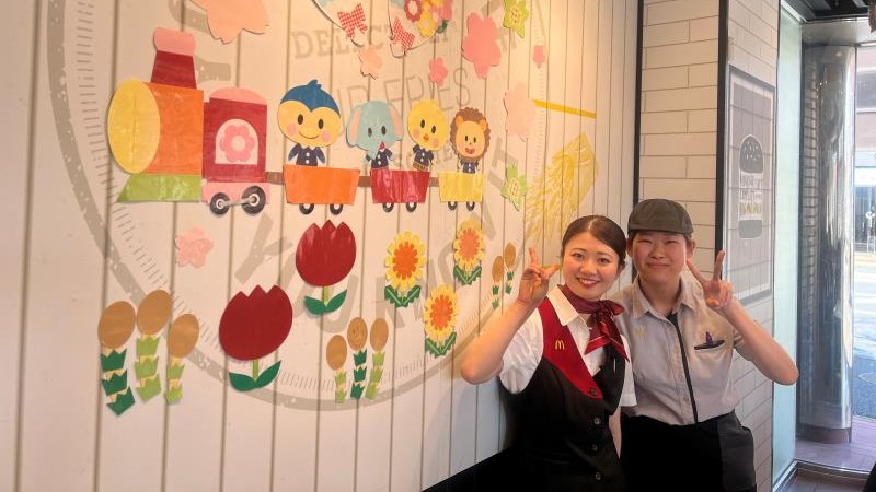 マクドナルド深谷駅前店 アルバイト募集情報3