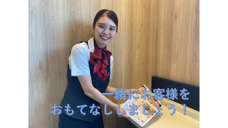 マクドナルド１７号吹上店 アルバイト募集情報1