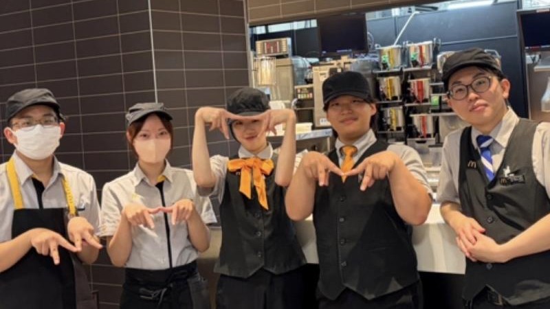 マクドナルド南与野マルエツ店 アルバイト募集情報2