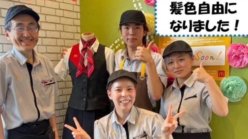 マクドナルド上尾地頭方店 アルバイト募集情報1