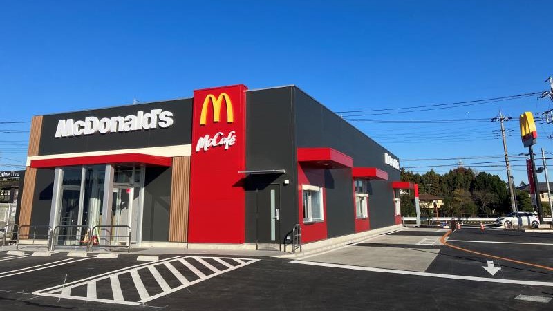 マクドナルド毛呂山店 アルバイト募集情報1