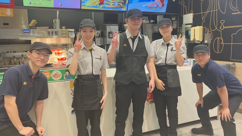 マクドナルド坂戸千代田ヤオコー店 アルバイト募集情報1