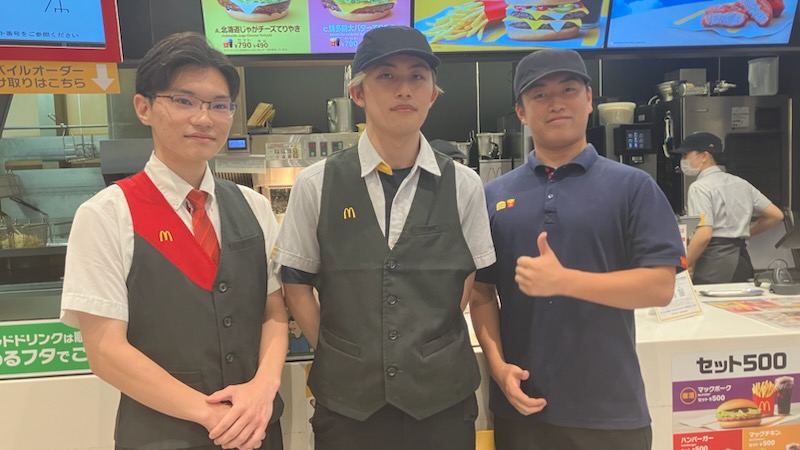マクドナルド坂戸千代田ヤオコー店 アルバイト募集情報1