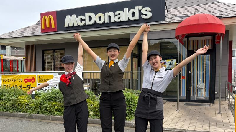 マクドナルド所沢北原町店 アルバイト募集情報3
