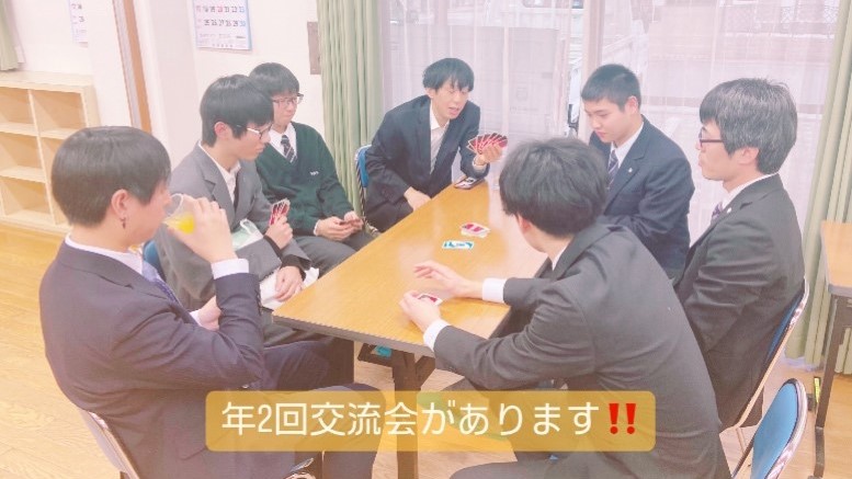 マクドナルド松伏いなげや店 アルバイト募集情報5