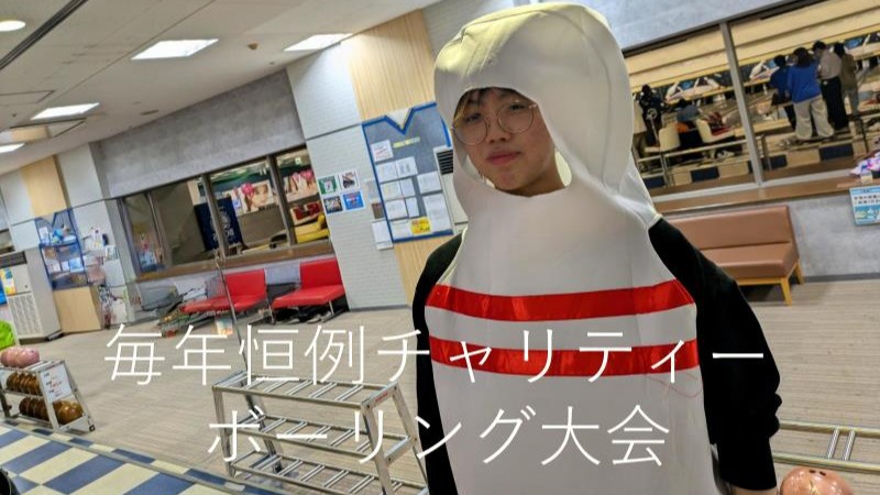 マクドナルド狭山北入曽ヤオコー店 アルバイト募集情報5