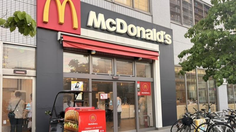 マクドナルド鳩ケ谷駅前店 アルバイト募集情報1
