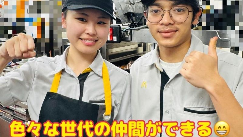 マクドナルド２５４三芳店 アルバイト募集情報5