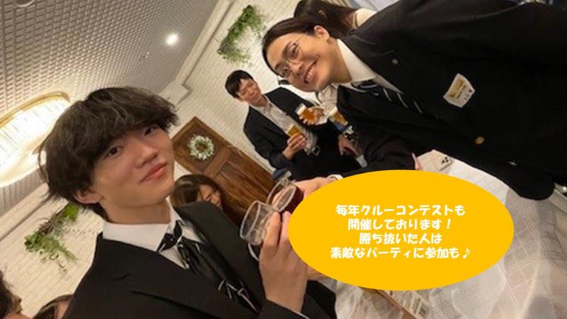 マクドナルド新座池田ベルク店 アルバイト募集情報5