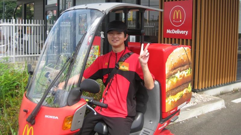 マクドナルド川口差間店 アルバイト募集情報2