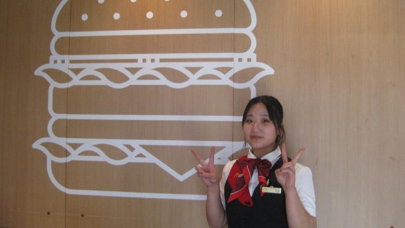 マクドナルド川口差間店 アルバイト募集情報2