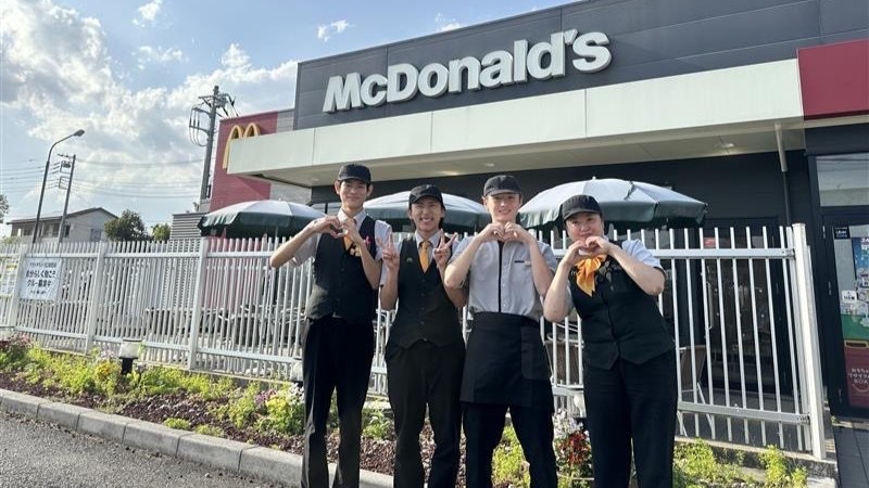 マクドナルド川口差間店 アルバイト募集情報1