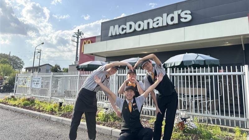 マクドナルド川口差間店 アルバイト募集情報2