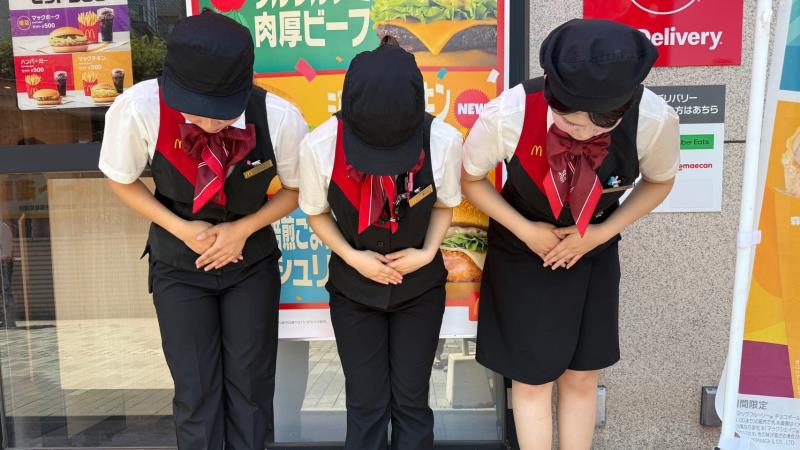 マクドナルドふじみ野駅前店 アルバイト募集情報3