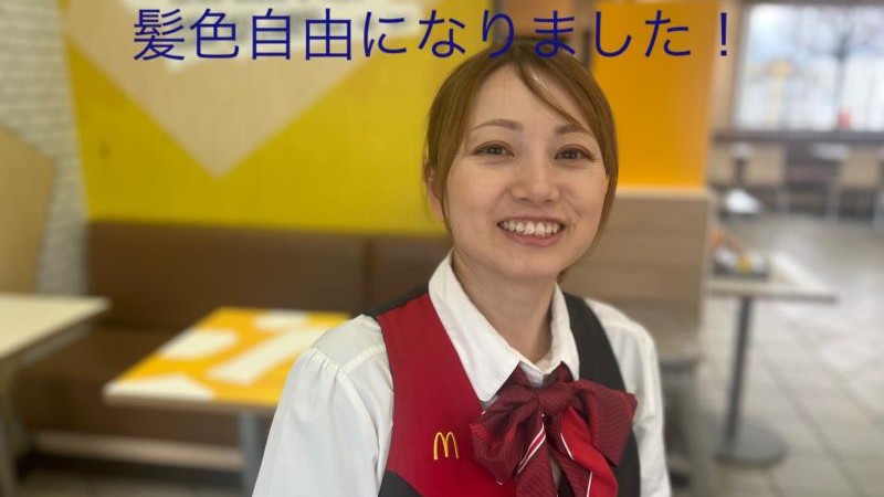 マクドナルド北本石戸店 アルバイト募集情報3