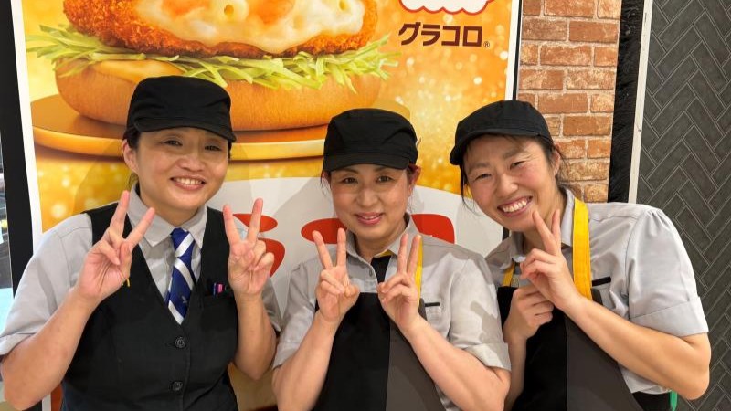 マクドナルドイオンモール北戸田店 アルバイト募集情報3