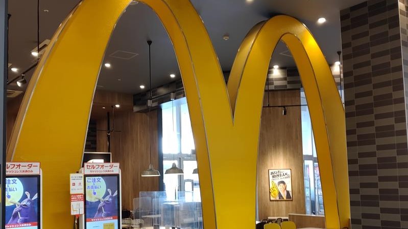 マクドナルドイオンモール浦和美園店 アルバイト募集情報2