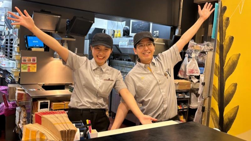 マクドナルド戸田市役所南通り店 アルバイト募集情報2