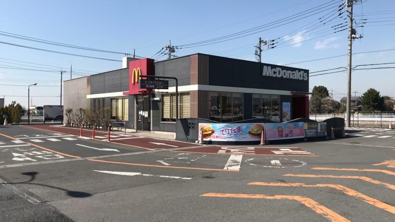 マクドナルド４０７妻沼イール店 アルバイト募集情報1