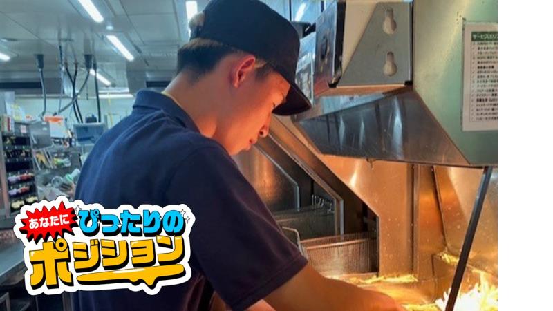 マクドナルド４０７妻沼イール店 アルバイト募集情報3