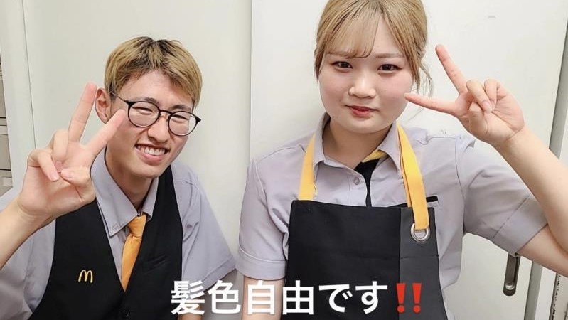 マクドナルドイオンモール羽生店 アルバイト募集情報2