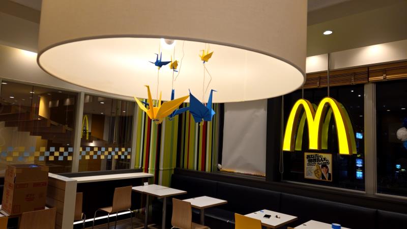 マクドナルドララガーデン春日部店 アルバイト募集情報1