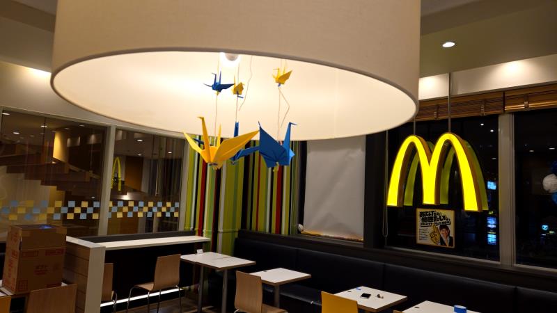 マクドナルドララガーデン春日部店 アルバイト募集情報2