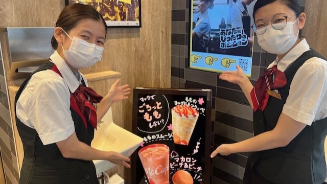 マクドナルド東越谷店 アルバイト募集情報4