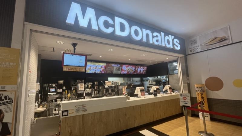 マクドナルドララガーデン川口店 アルバイト募集情報3