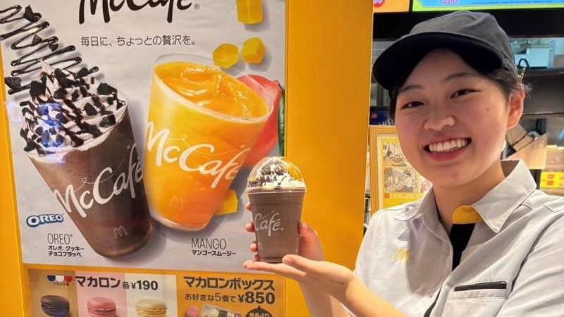 マクドナルド菖蒲モラージュ店 アルバイト募集情報4