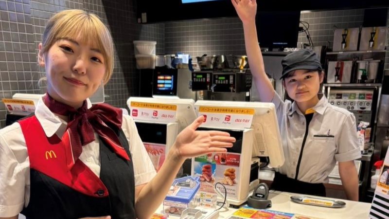 マクドナルド菖蒲モラージュ店 アルバイト募集情報4