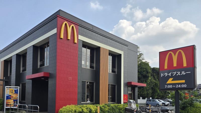 マクドナルド川口南町店 アルバイト募集情報1