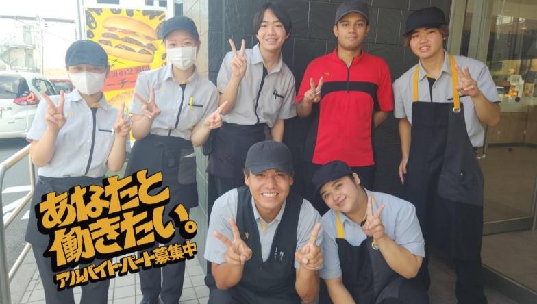 マクドナルド川口南町店 アルバイト募集情報3