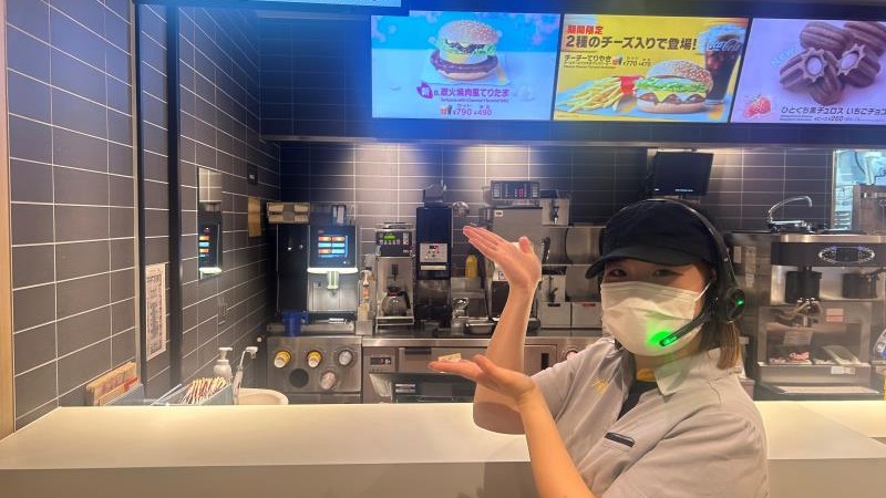 マクドナルド４０７高坂店 アルバイト募集情報2