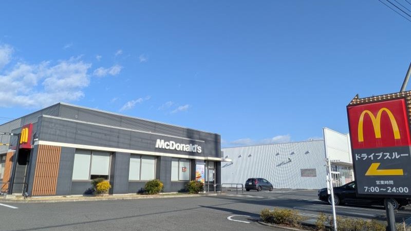 マクドナルド４０７高坂店 アルバイト募集情報2