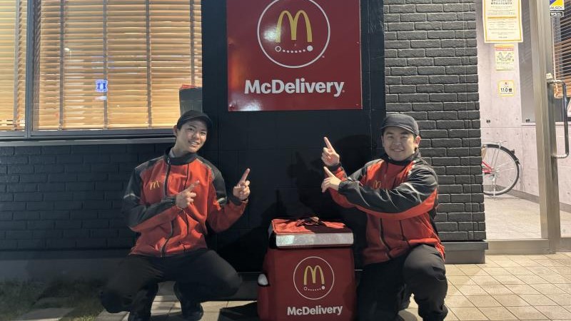 マクドナルド越谷レイクタウン店 アルバイト募集情報2